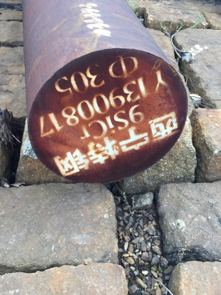 乌坡镇9CrSi工具钢