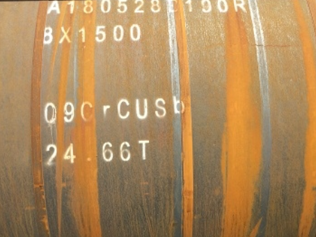 乌坡镇09CrCuSb耐候钢板